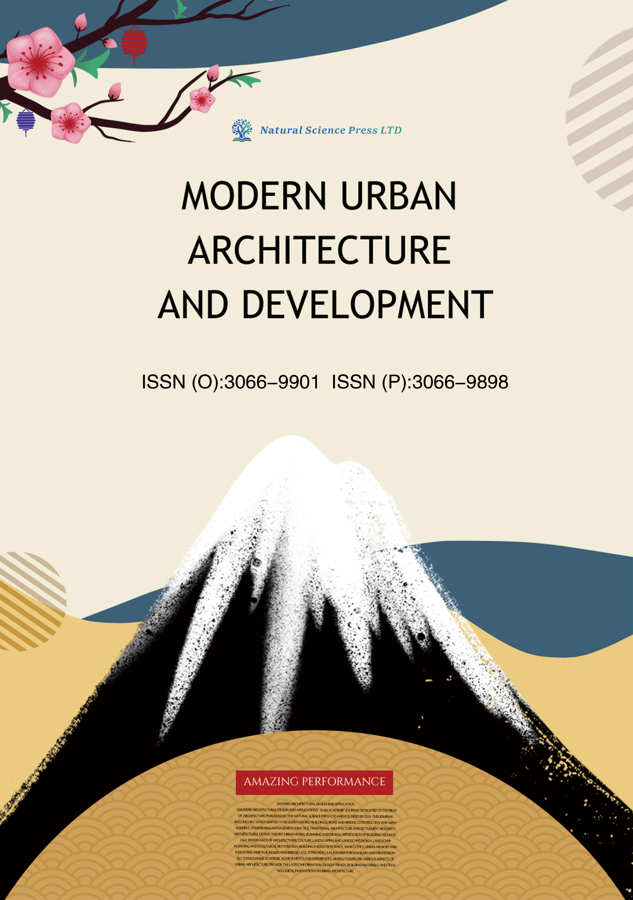 Modern Urban Architecture and Development (现代城市建筑与发展)