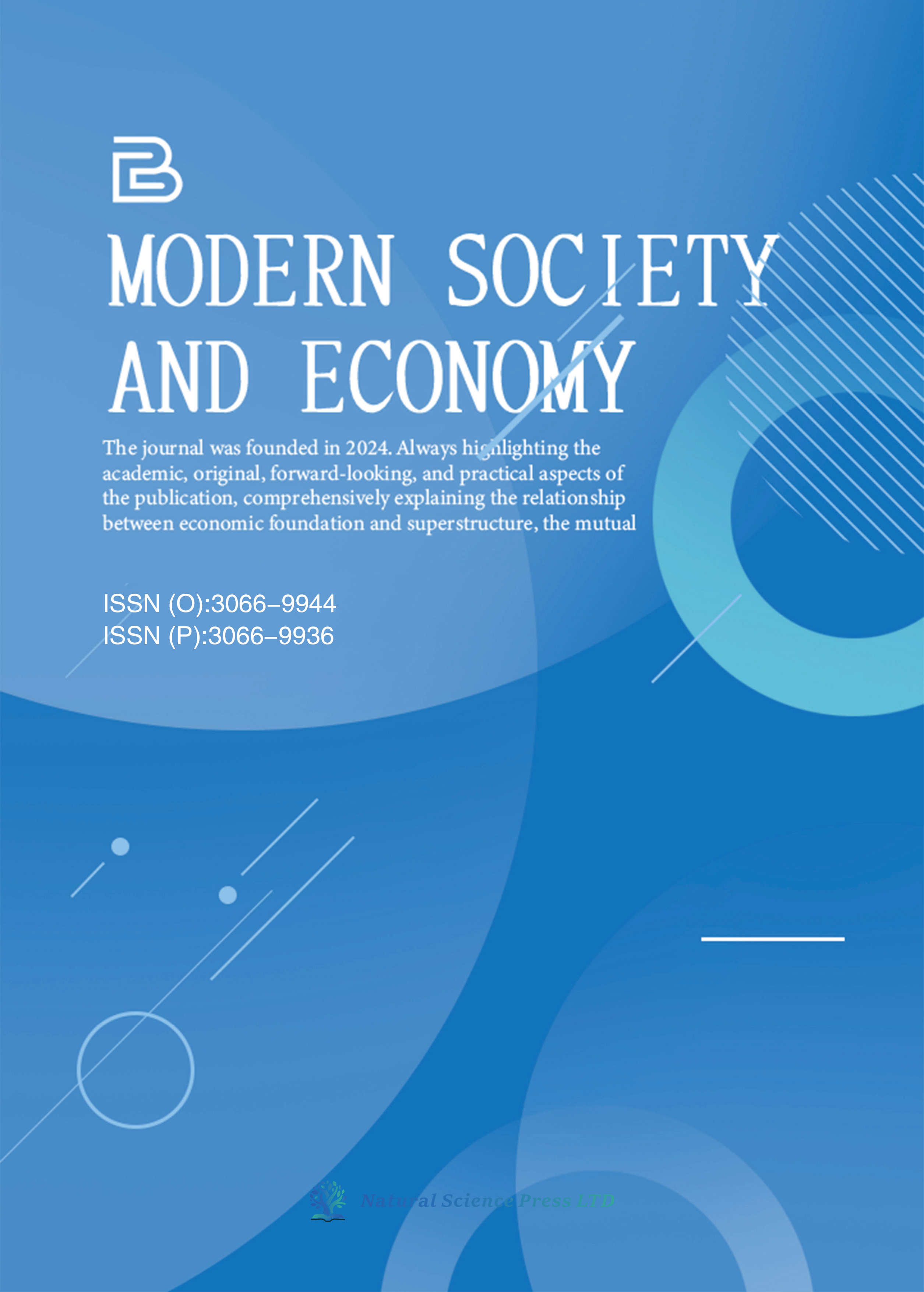 Modern Society and Economy (现代社会与经济)
