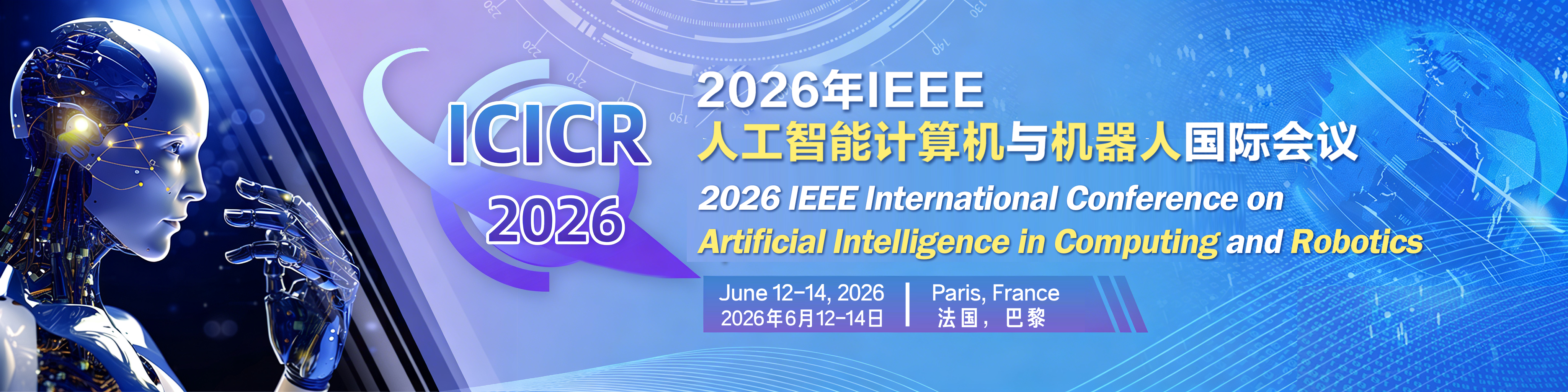 2026 IEEE International Conference on Artificial Intelligence in ...